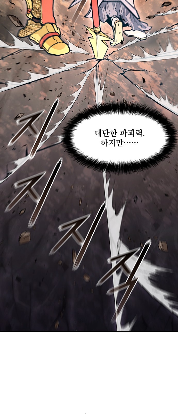45 페이지