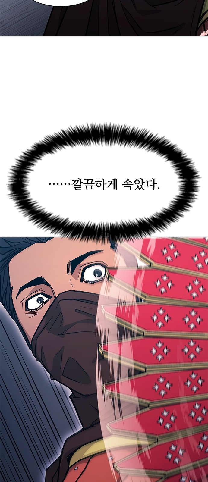 65 페이지