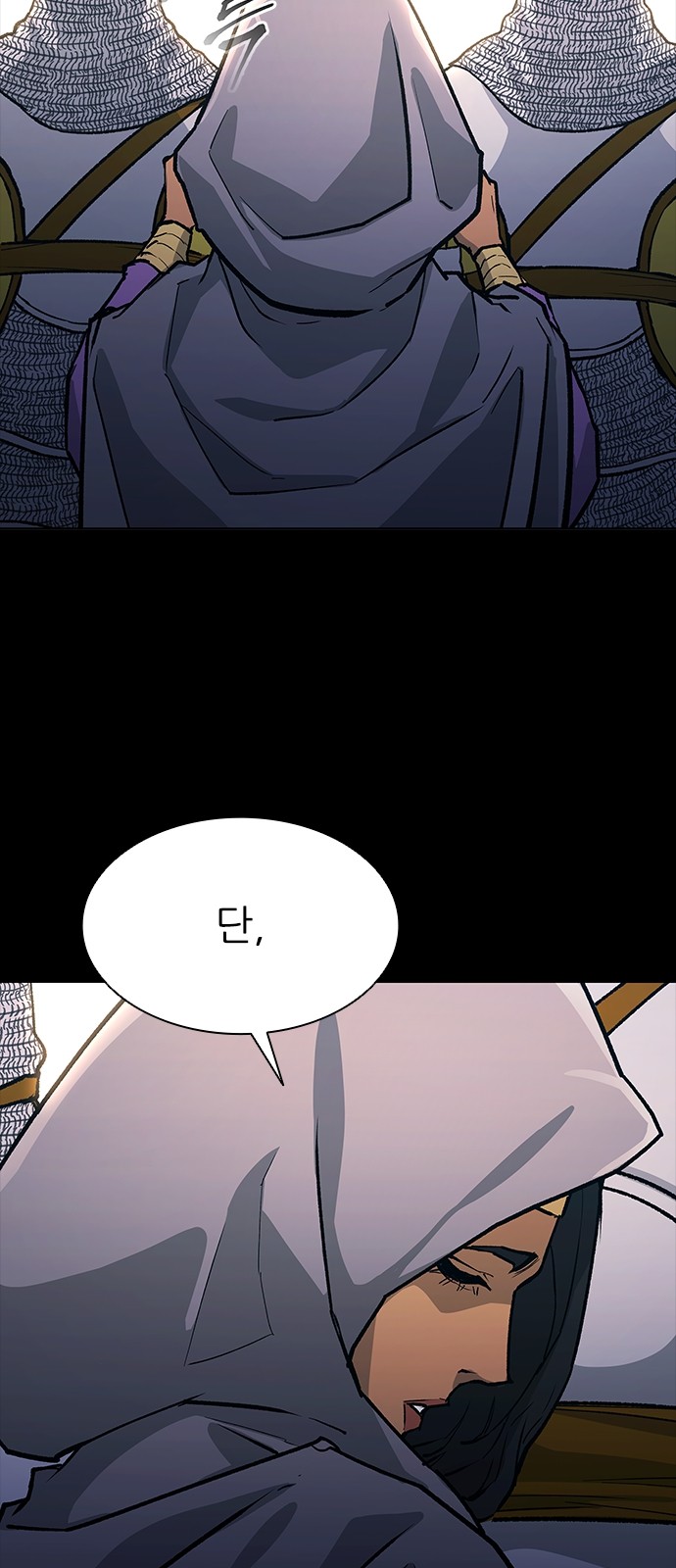 49 페이지