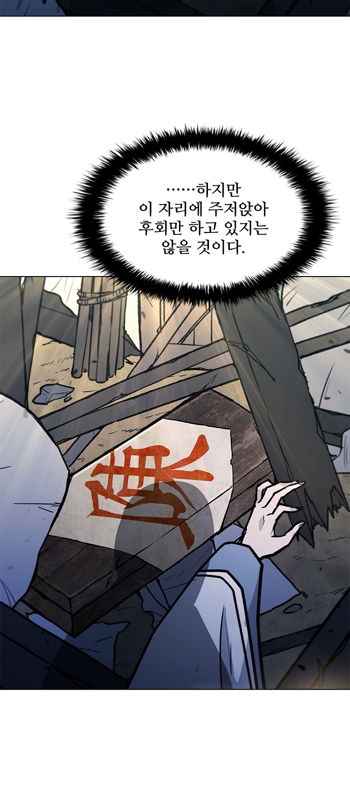 62 페이지