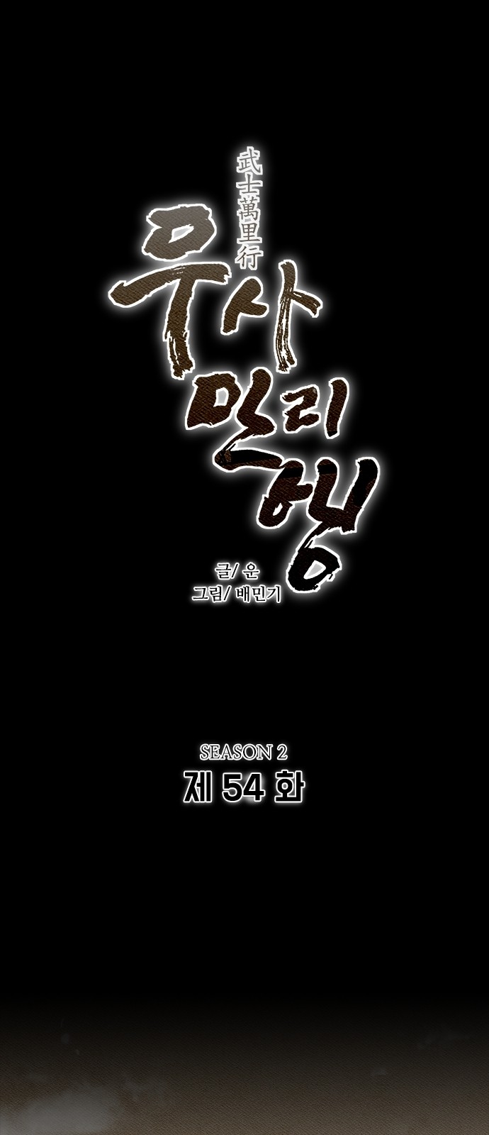 1 페이지