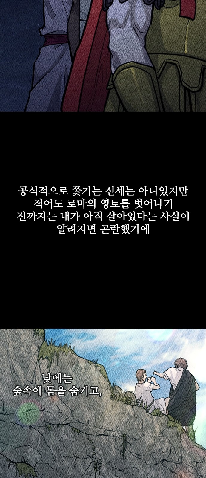 22 페이지