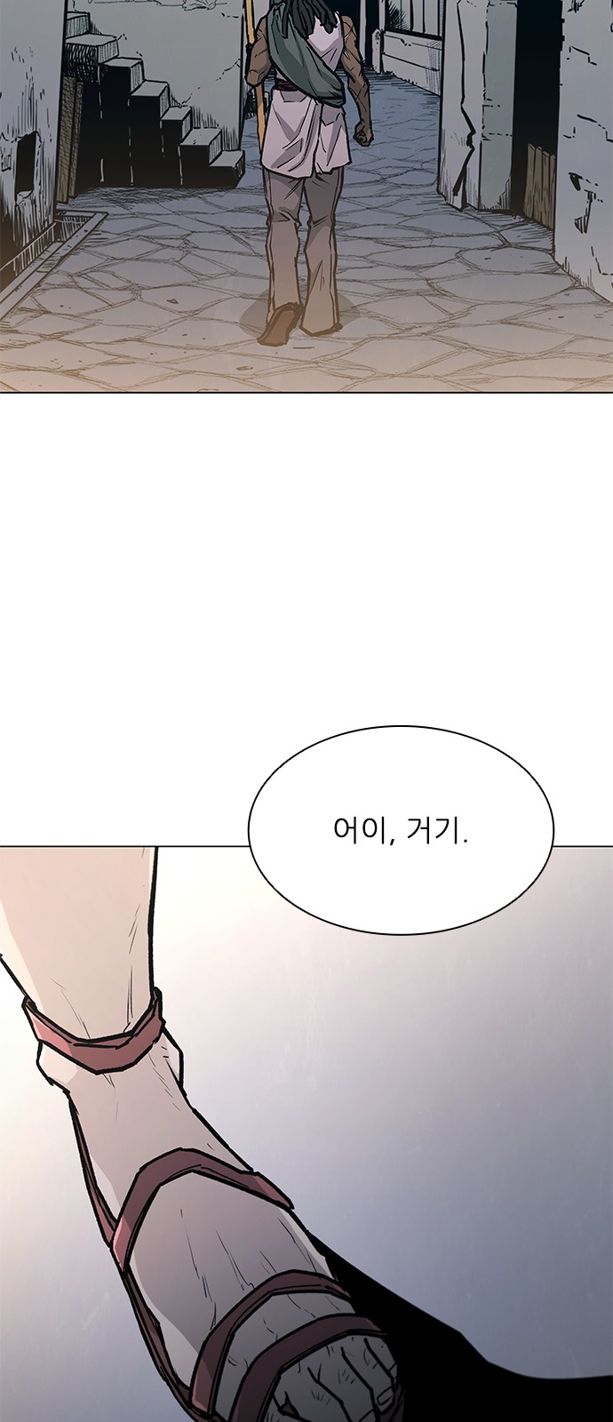 60 페이지