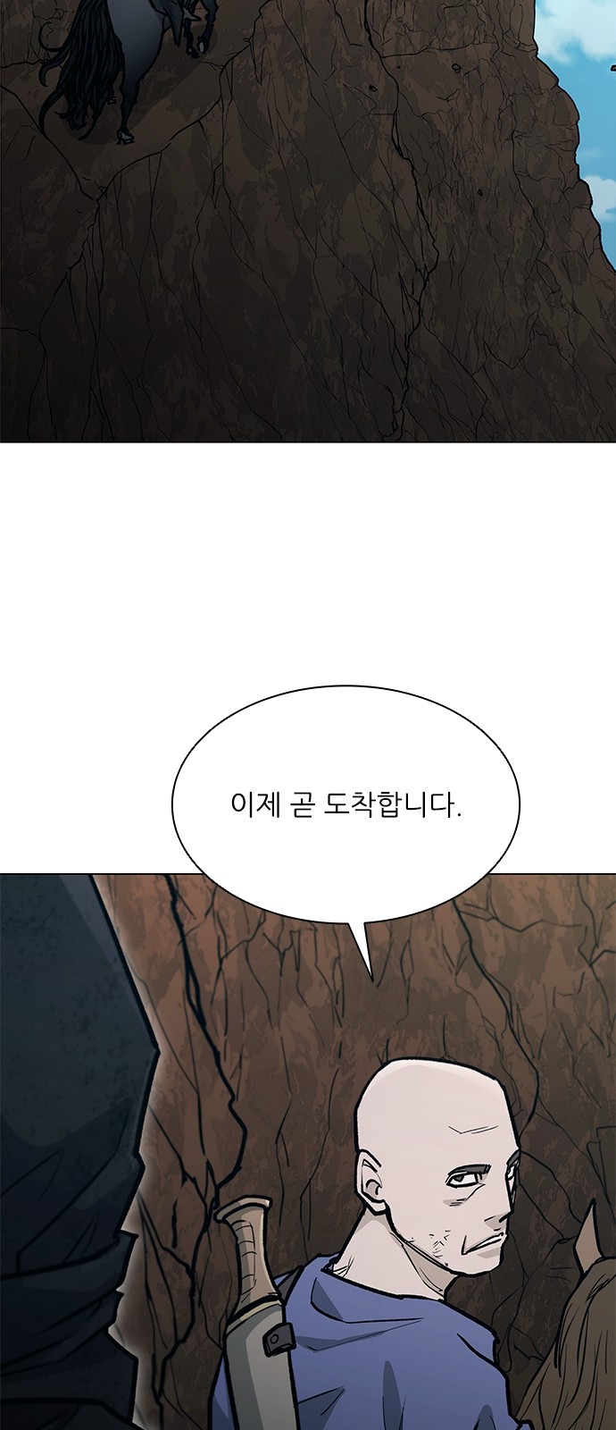82 페이지