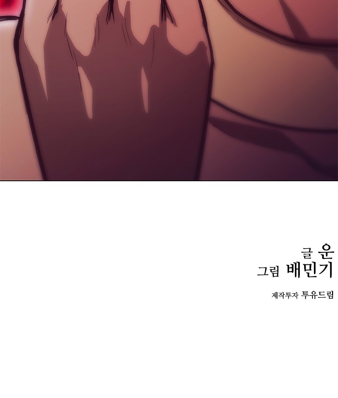 107 페이지