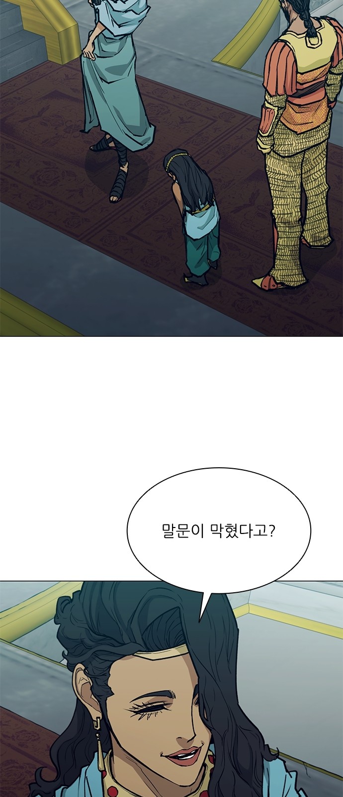 63 페이지