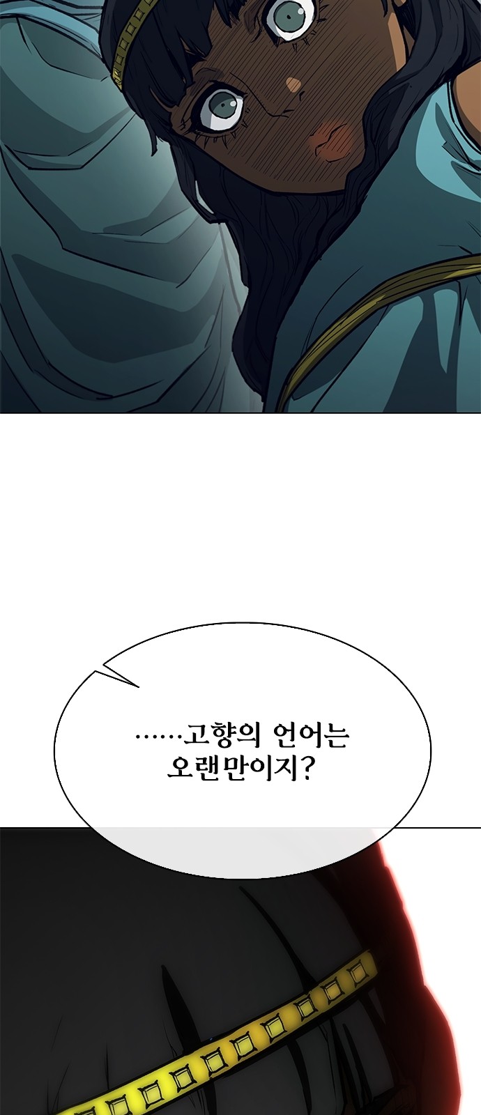 65 페이지