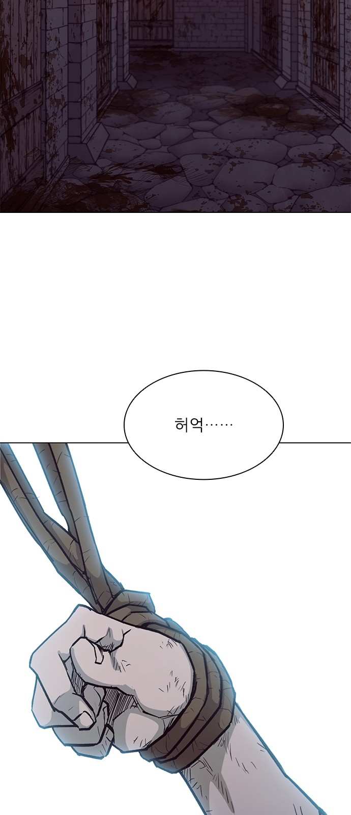 74 페이지