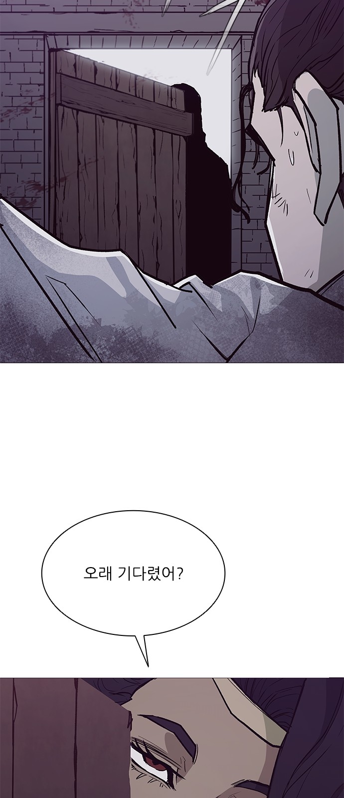 78 페이지