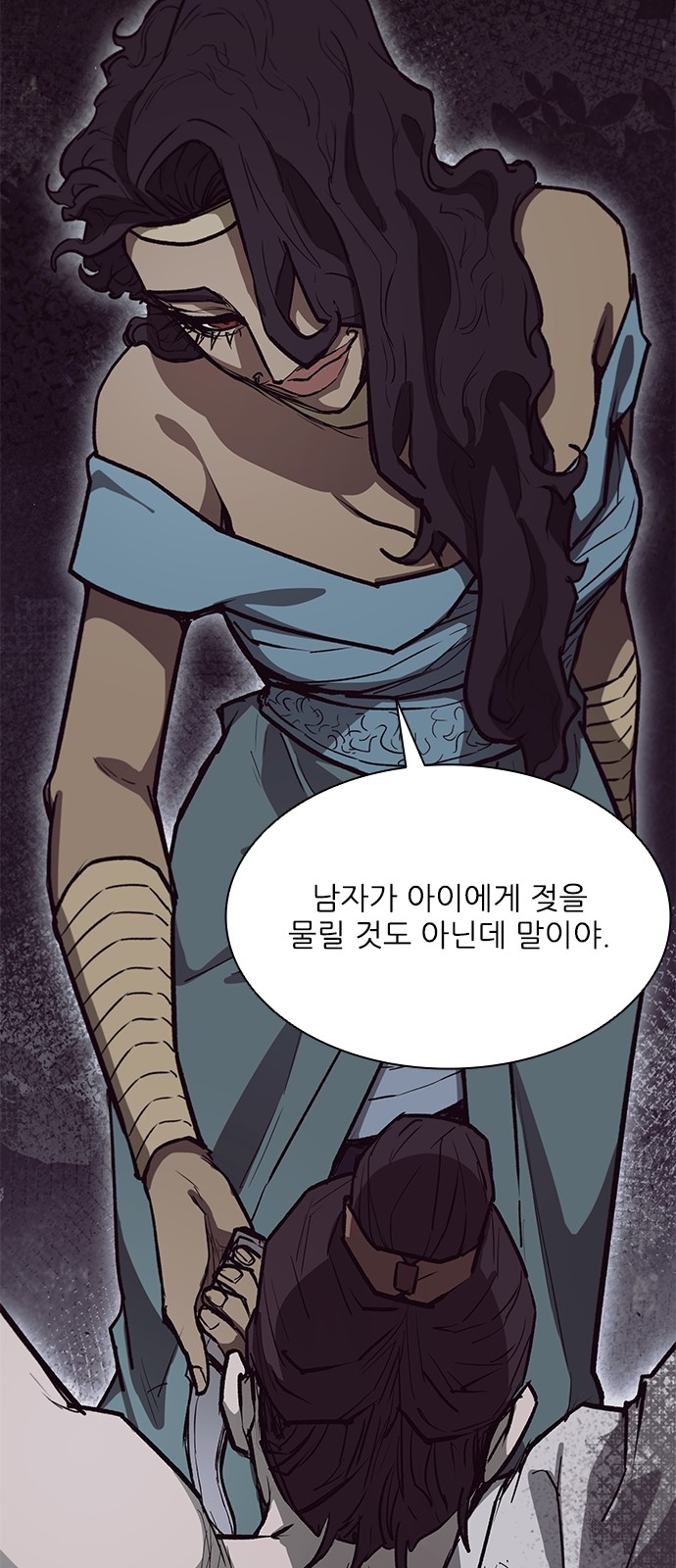25 페이지