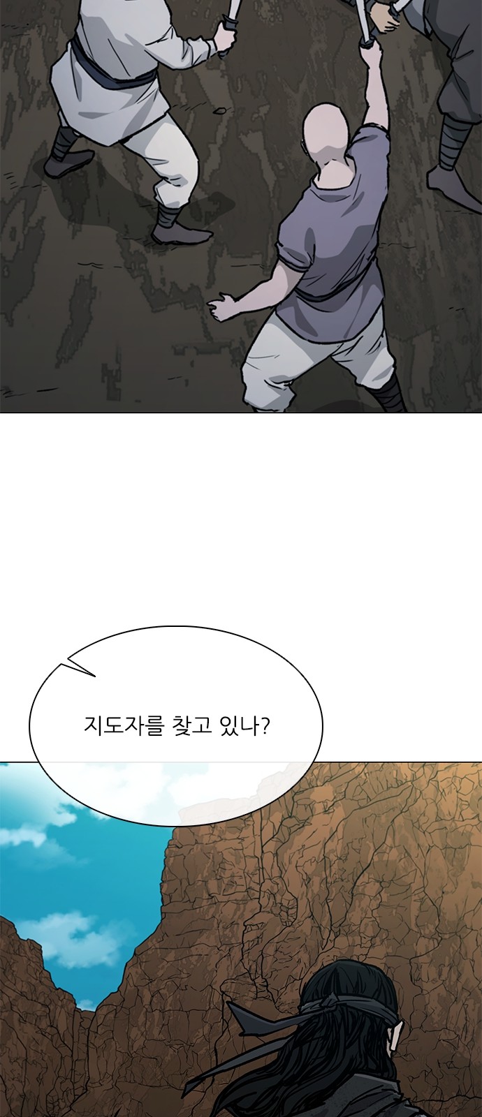 95 페이지