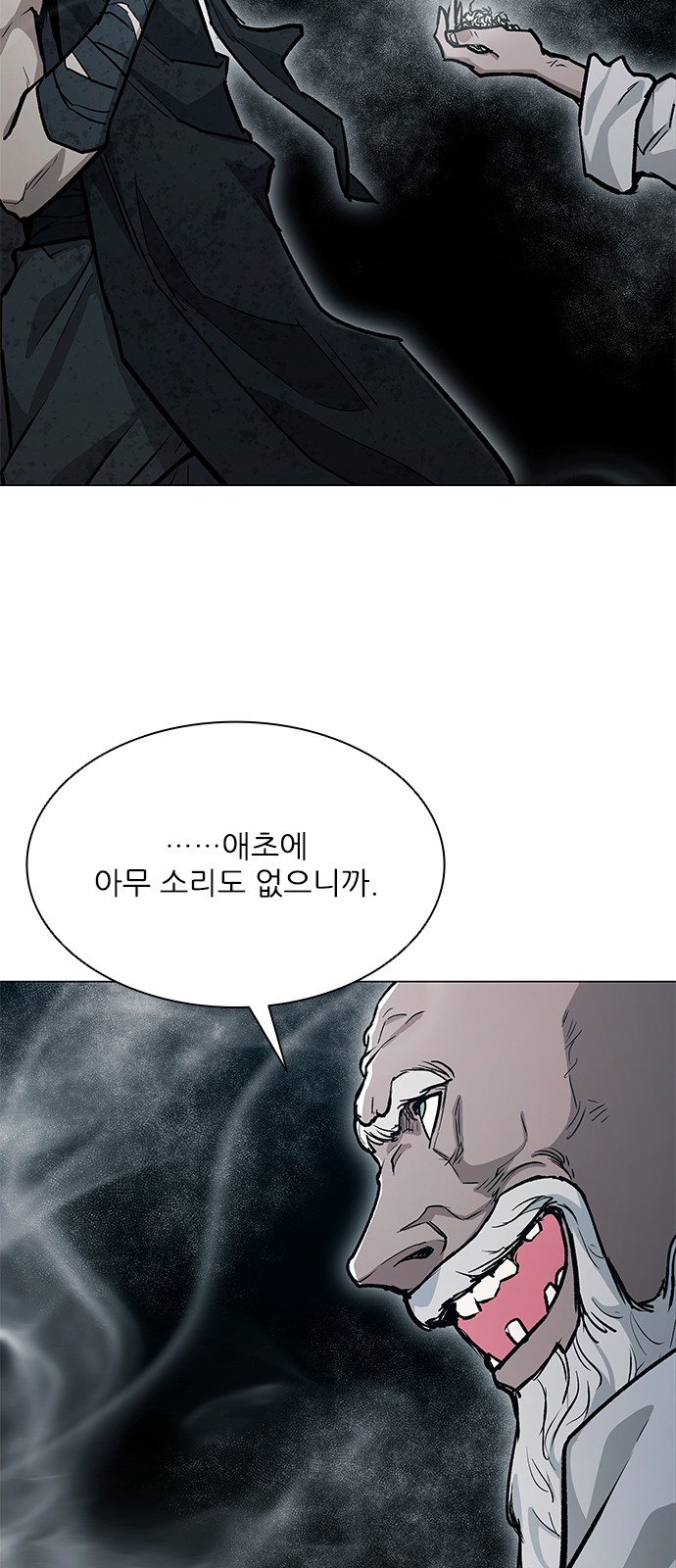 30 페이지