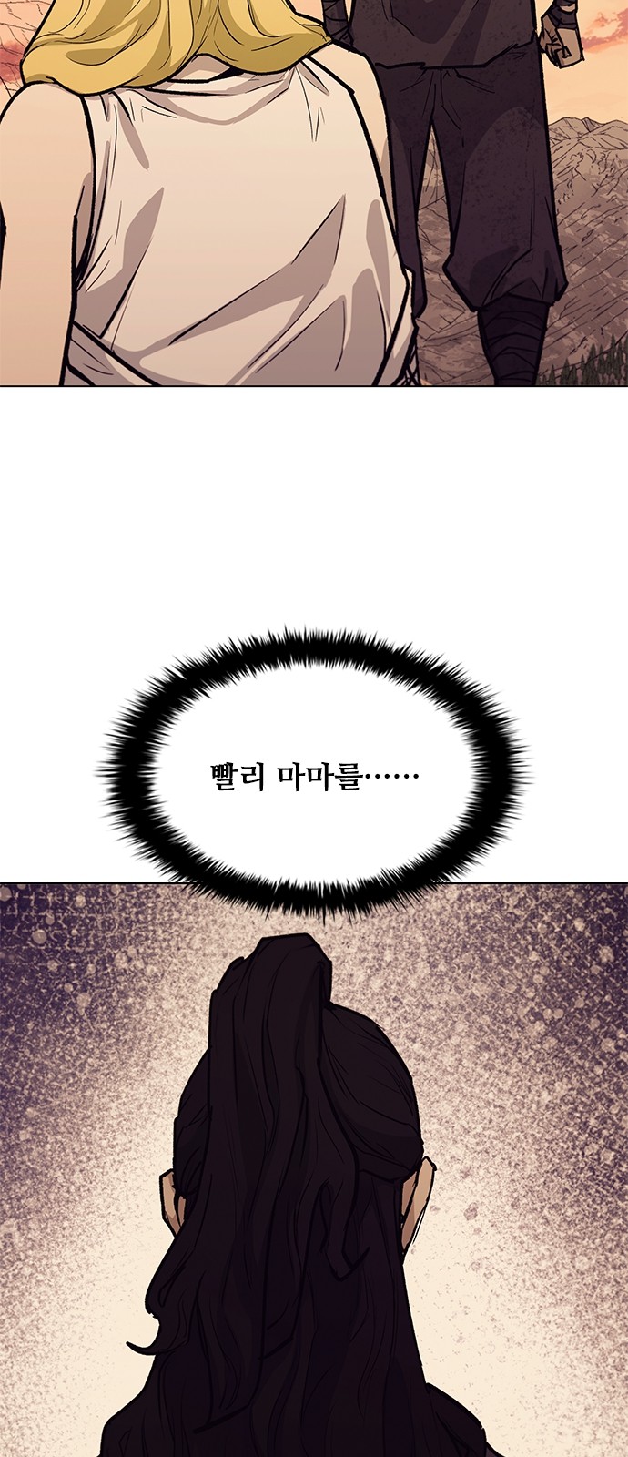 60 페이지