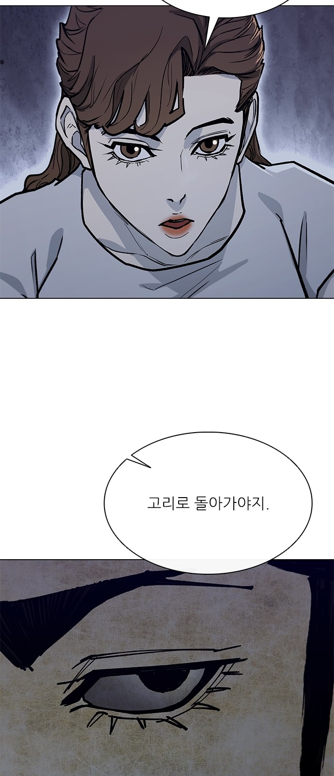 49 페이지