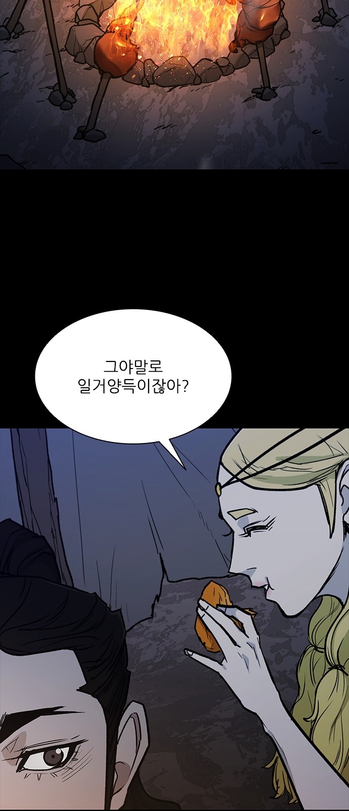 19 페이지