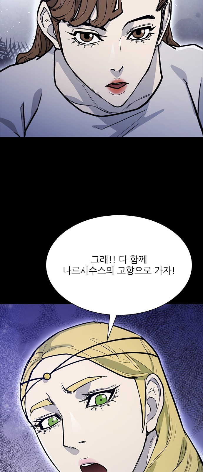 53 페이지