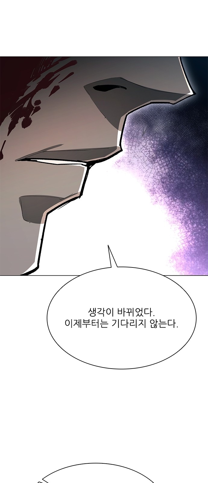 94 페이지
