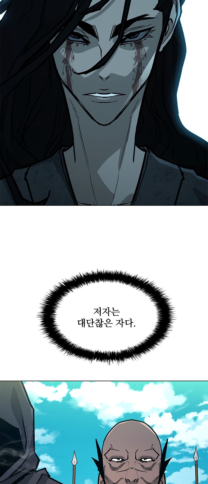 32 페이지