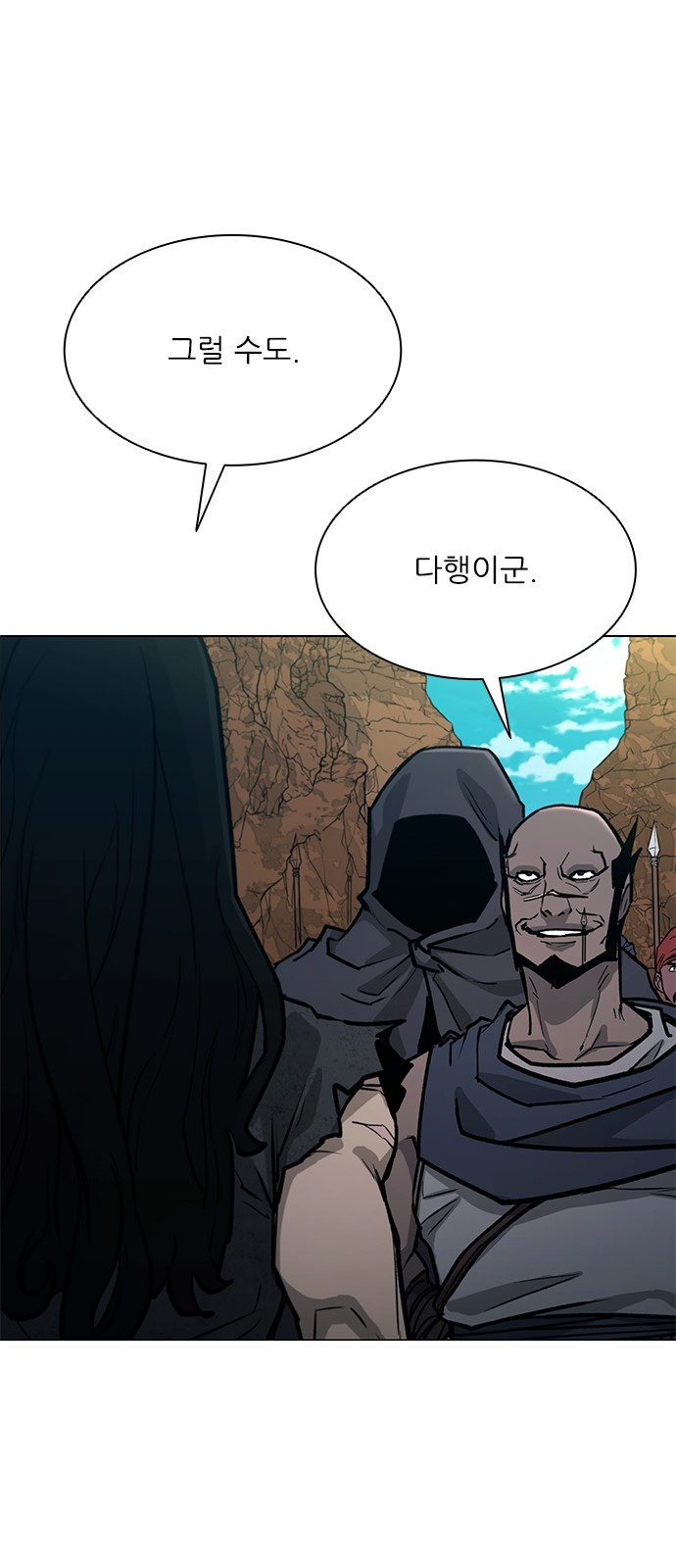 40 페이지