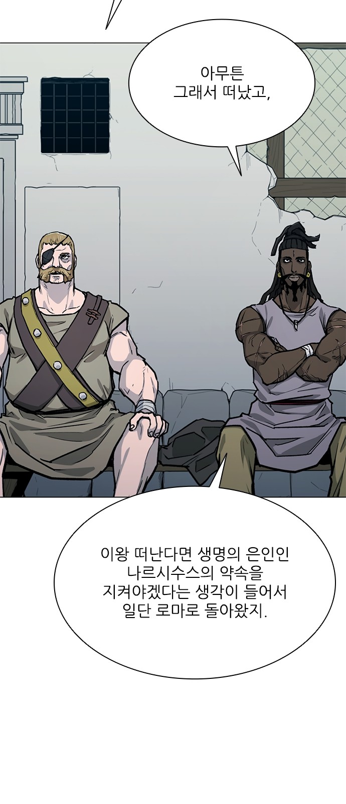 32 페이지