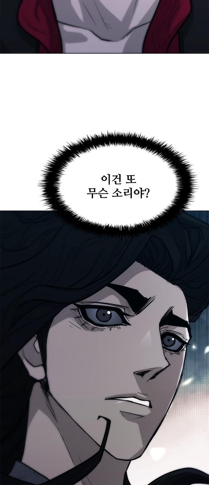 96 페이지