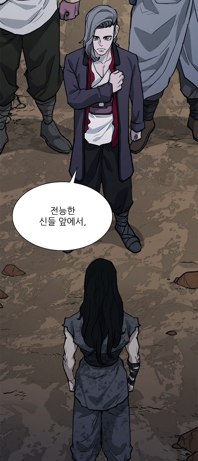 32 페이지