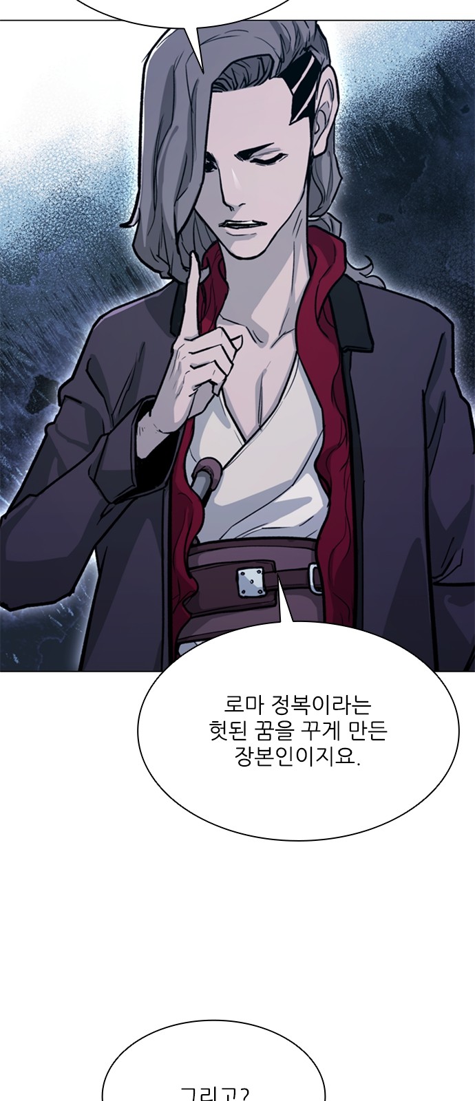 45 페이지