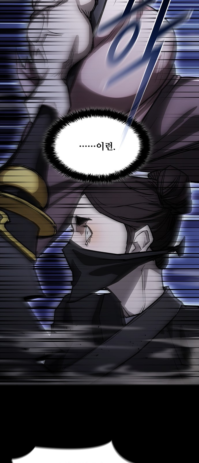 25 페이지