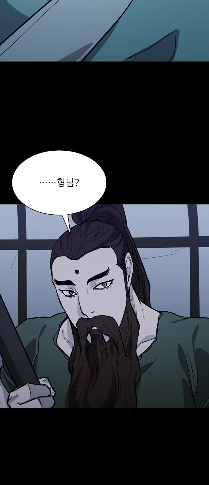 31 페이지