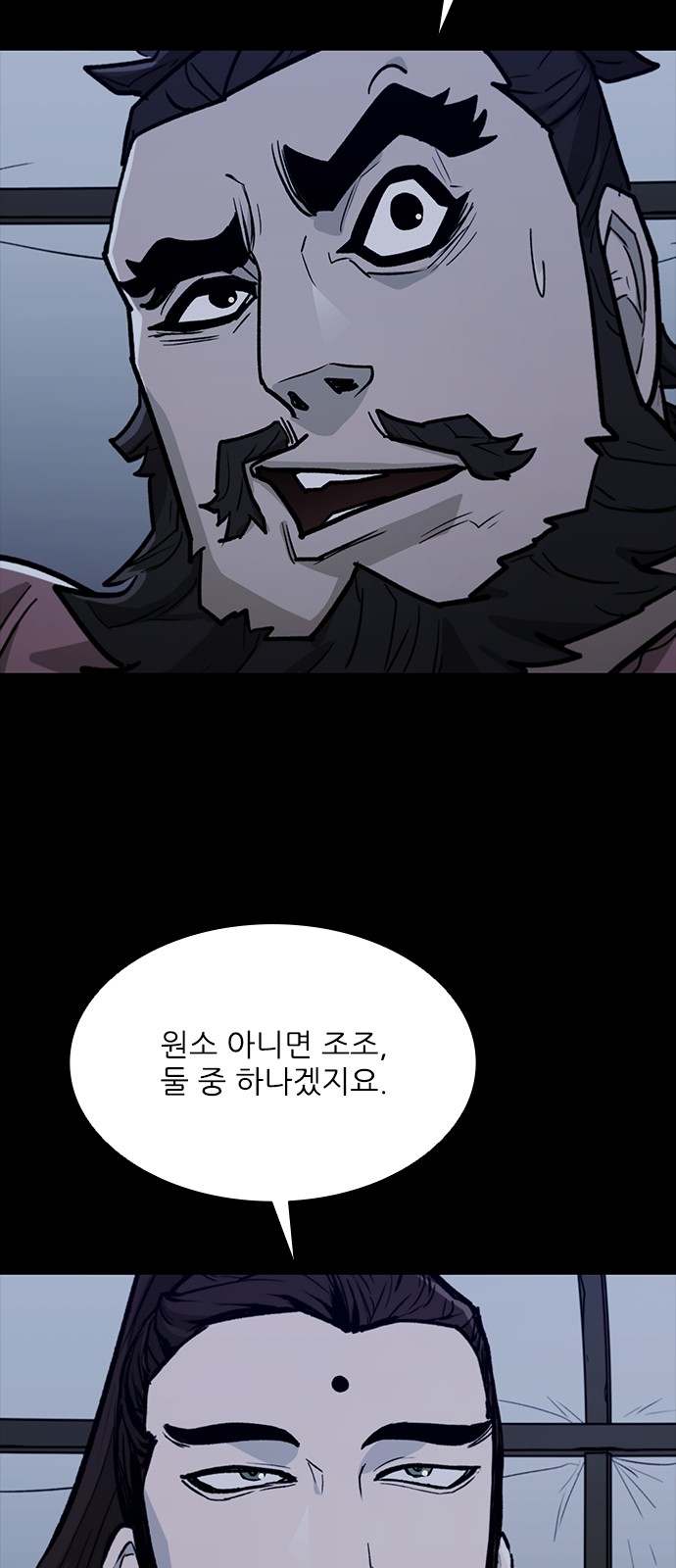 47 페이지