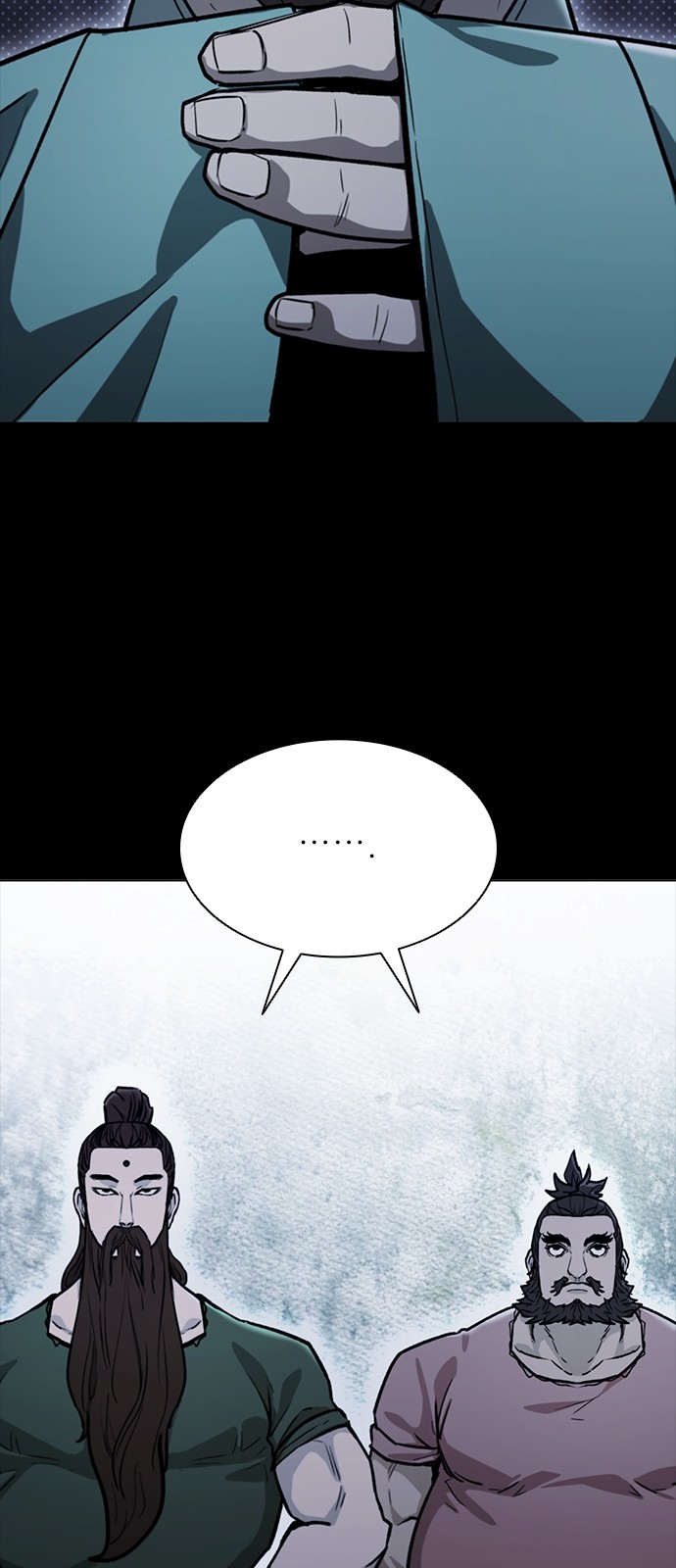 61 페이지