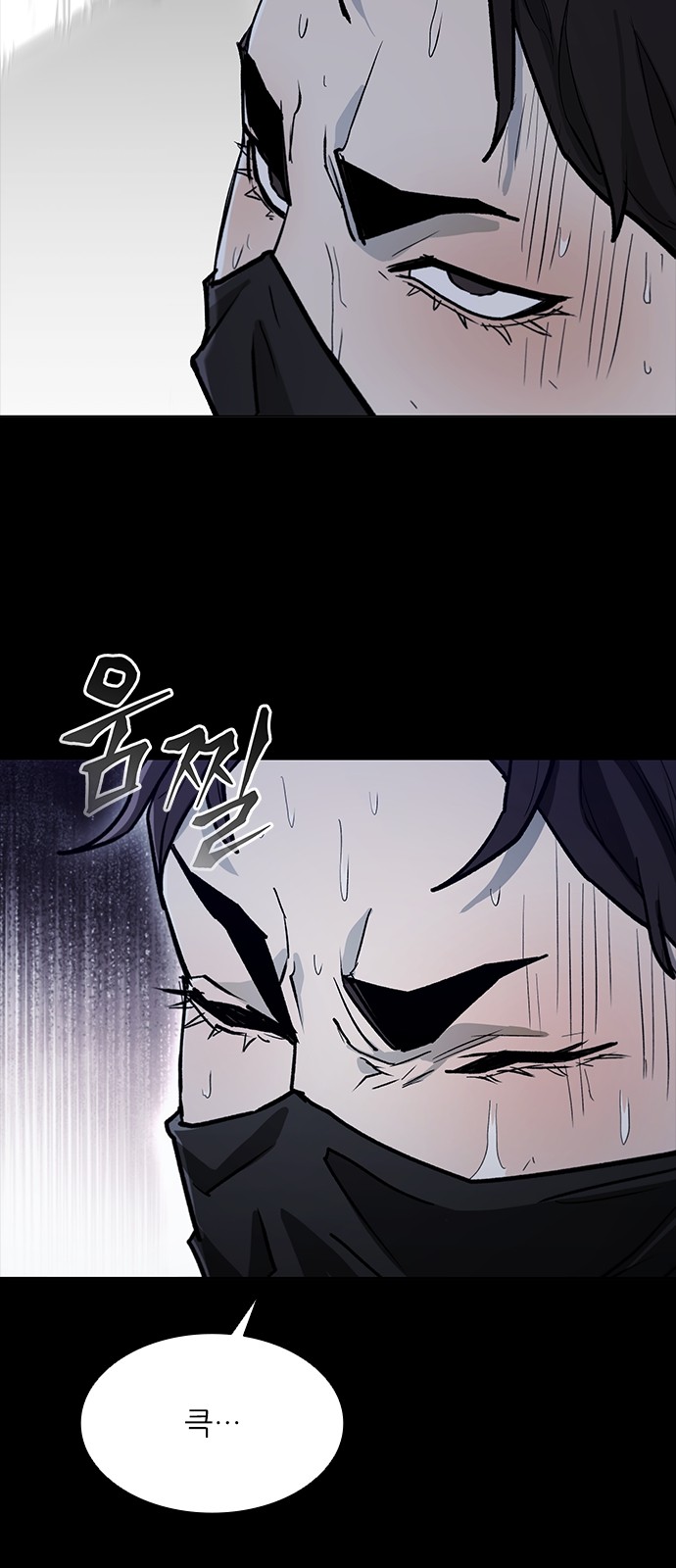 67 페이지