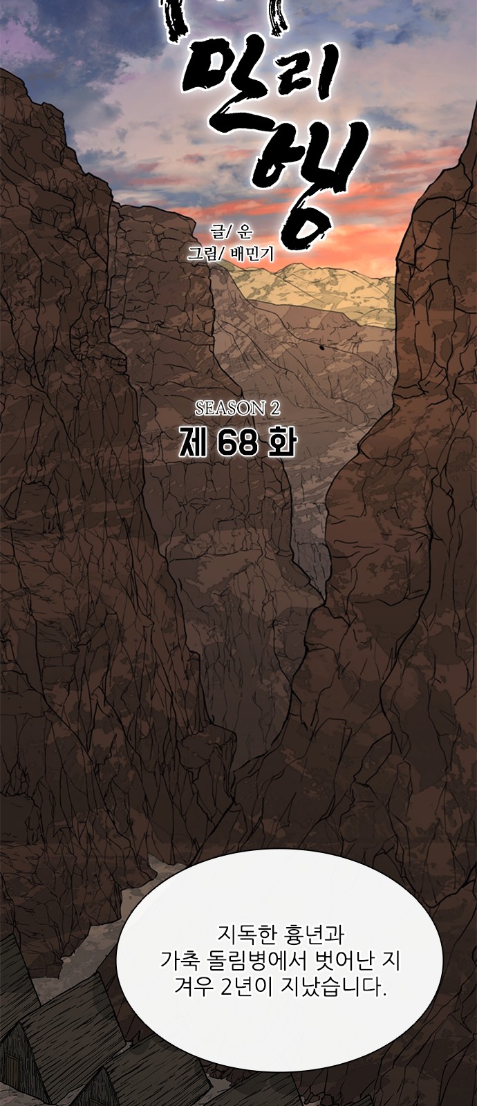 5 페이지