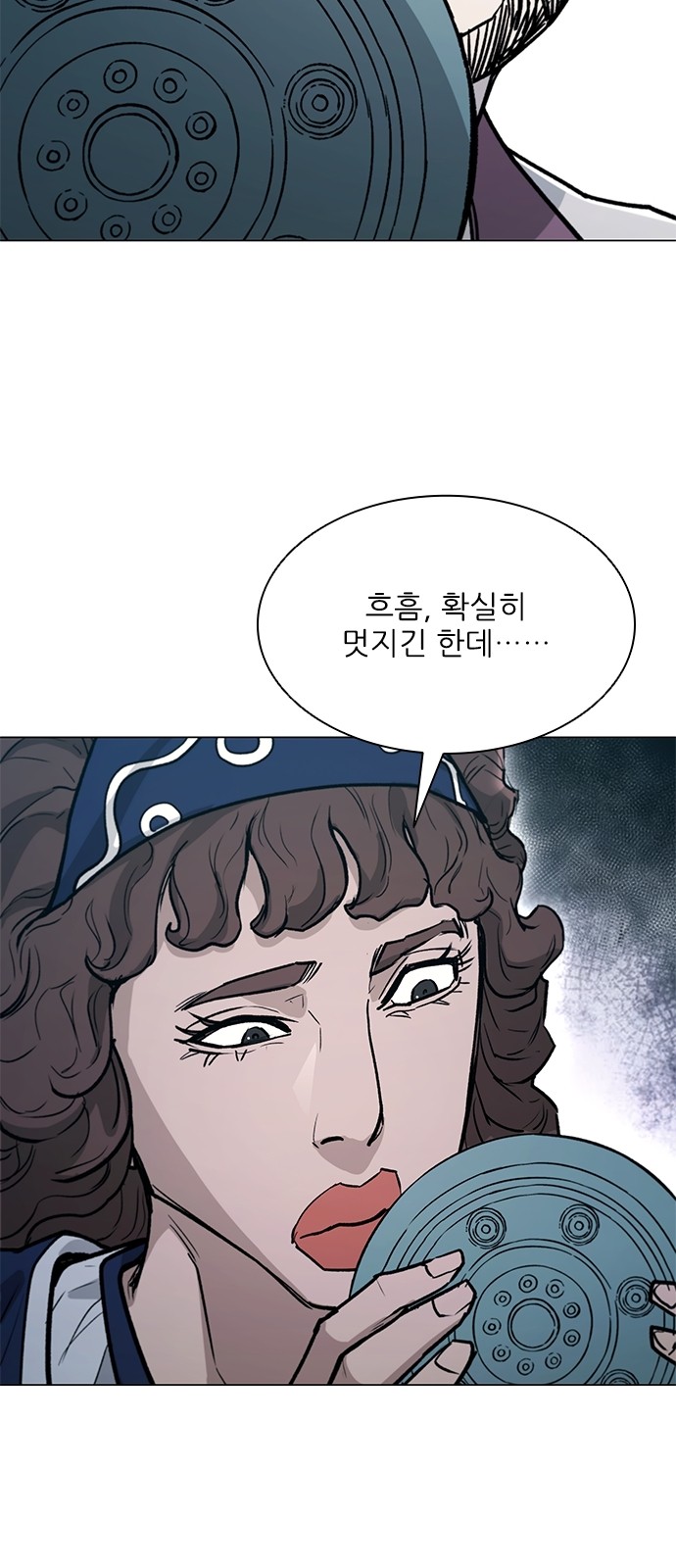 18 페이지