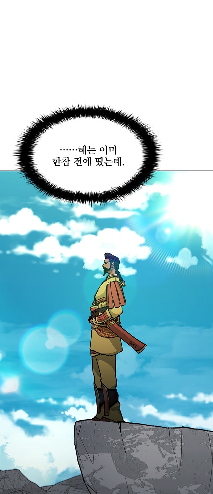 1 페이지
