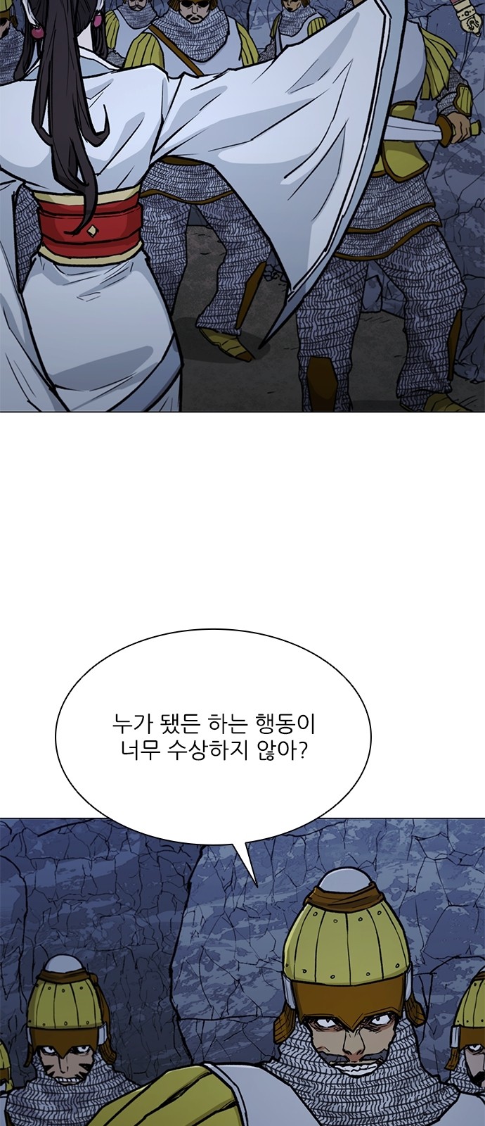 60 페이지