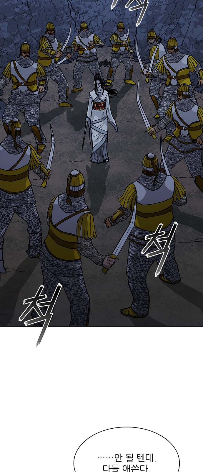 10 페이지
