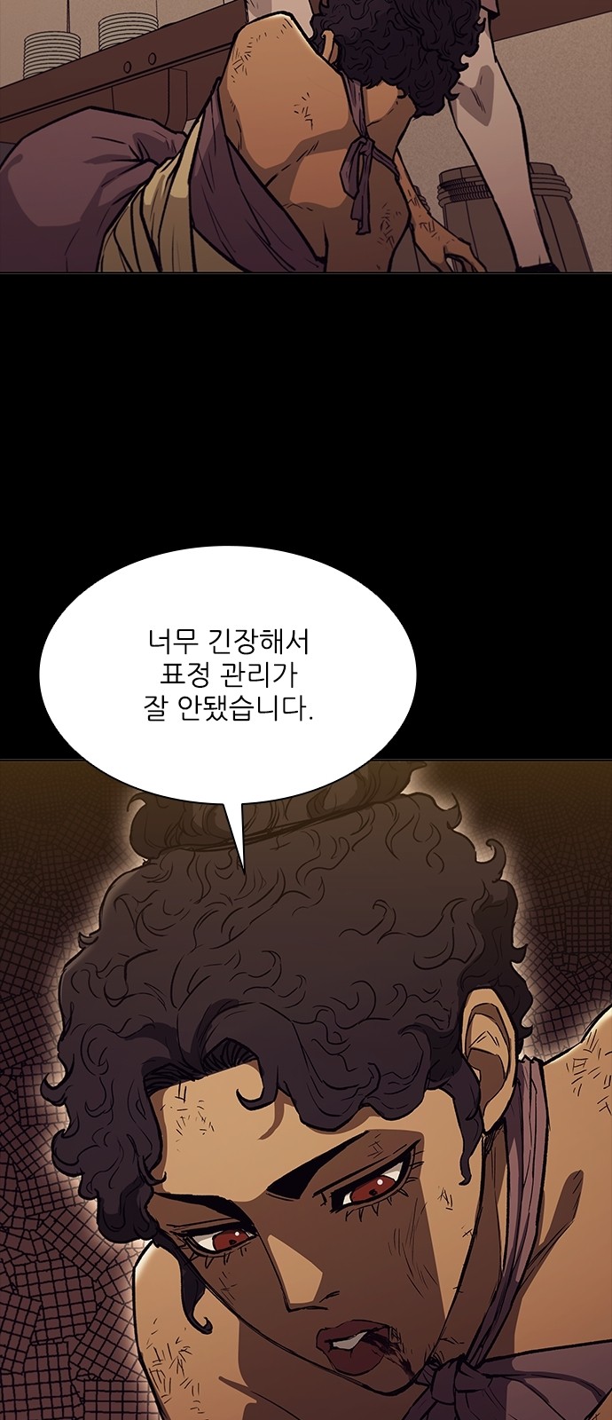 31 페이지