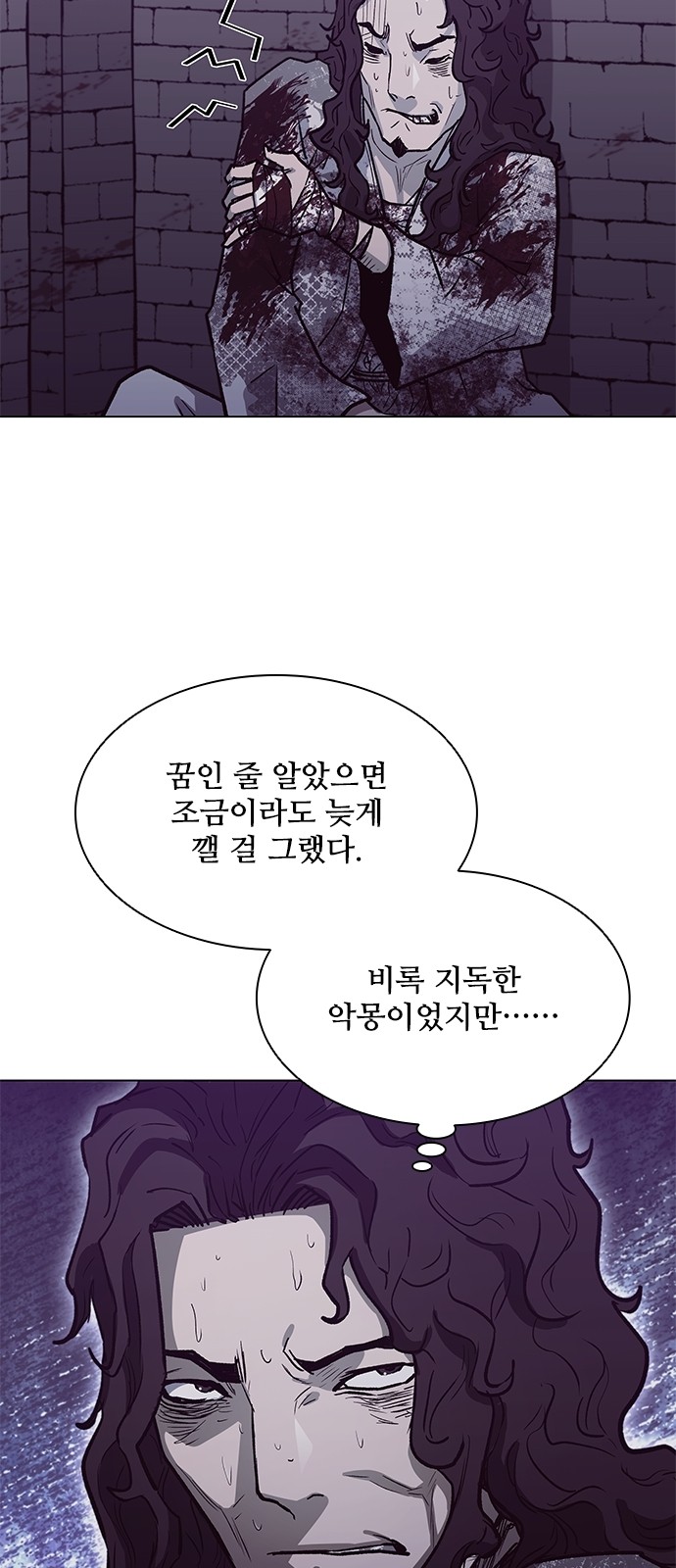 45 페이지