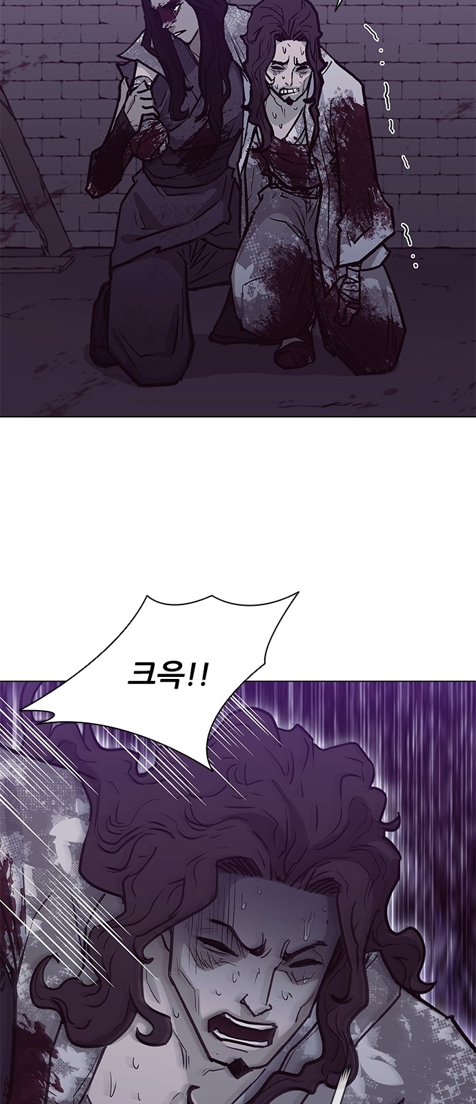 66 페이지