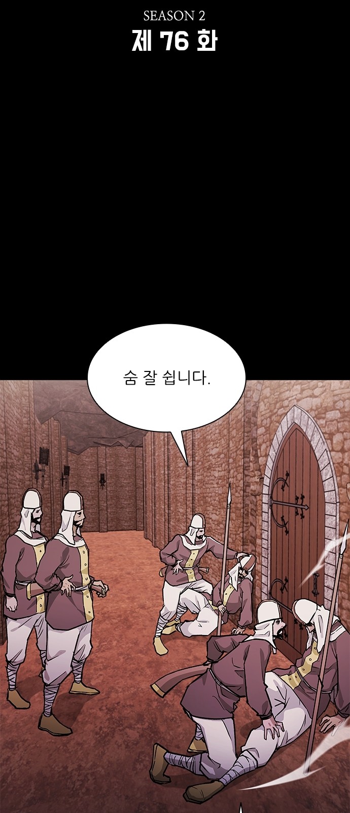 10 페이지