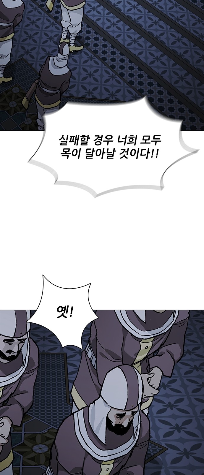 100 페이지