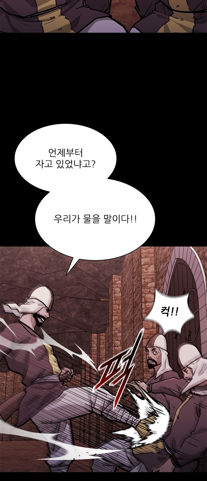 16 페이지