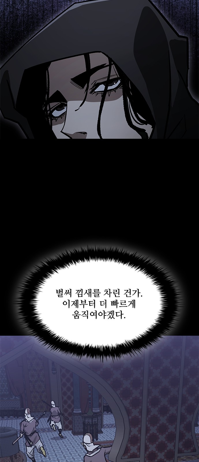 32 페이지