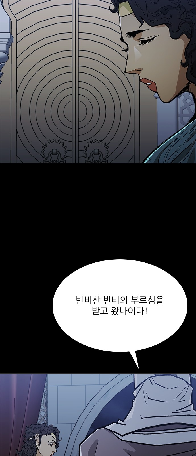 36 페이지