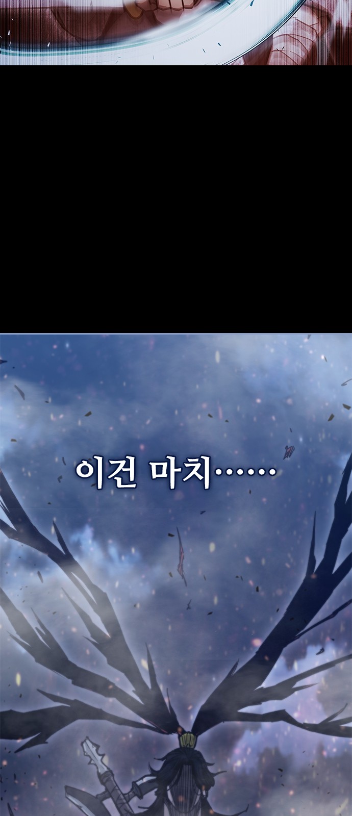 92 페이지