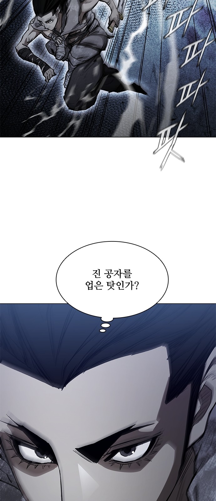49 페이지