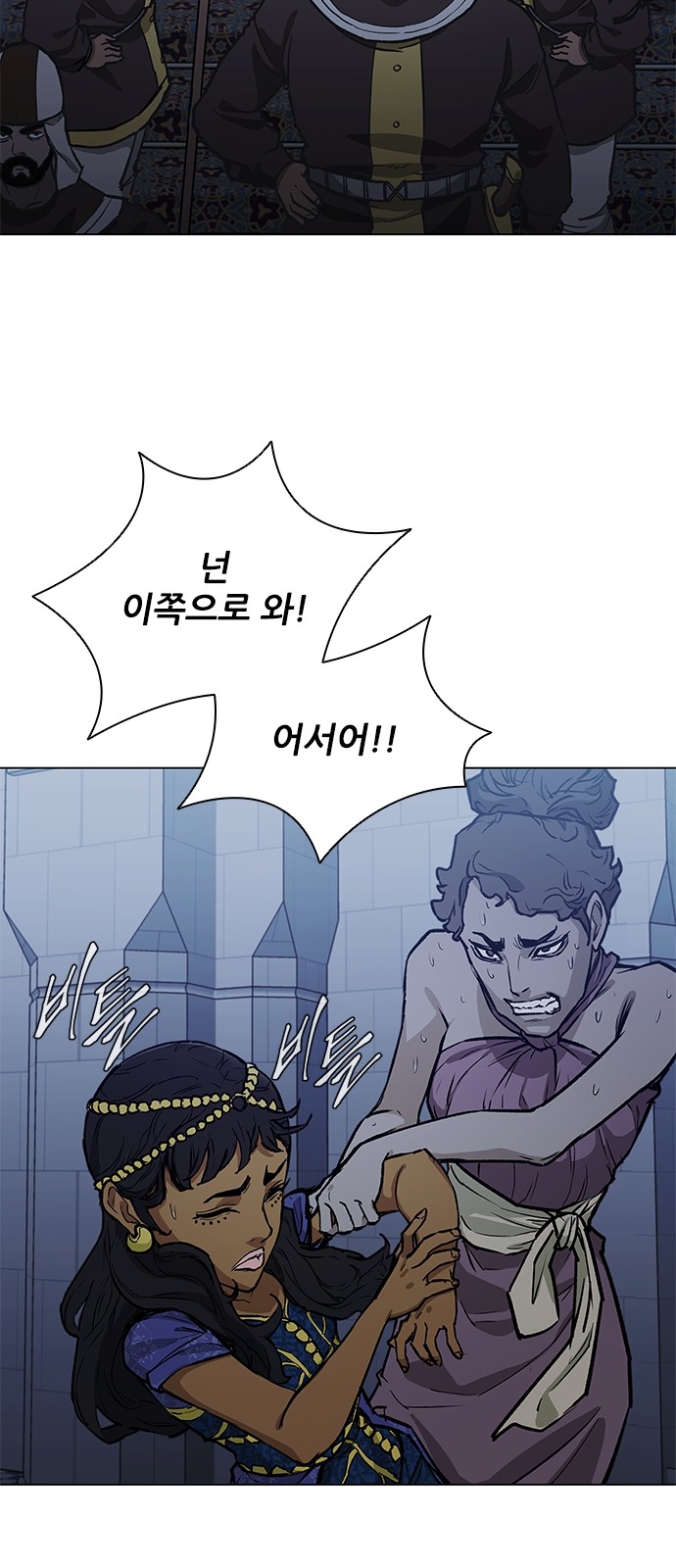 52 페이지