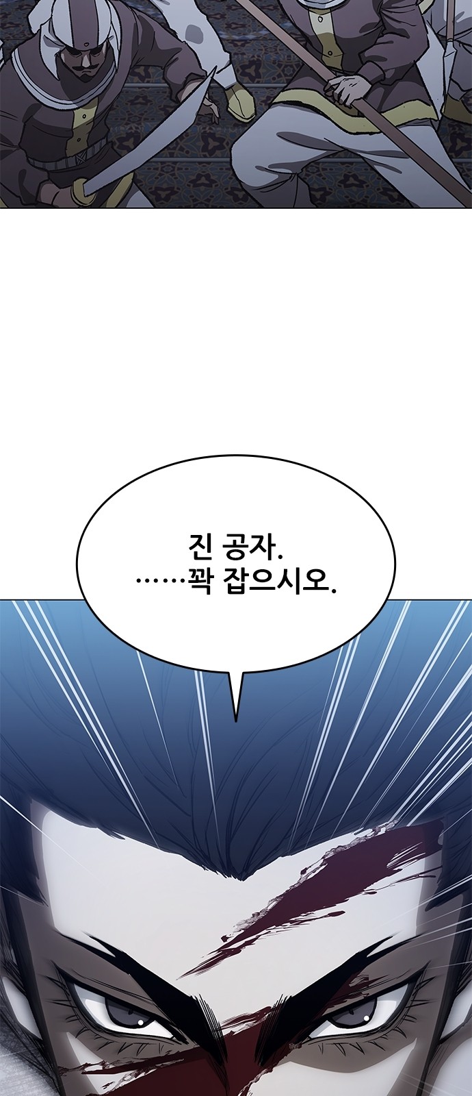 58 페이지