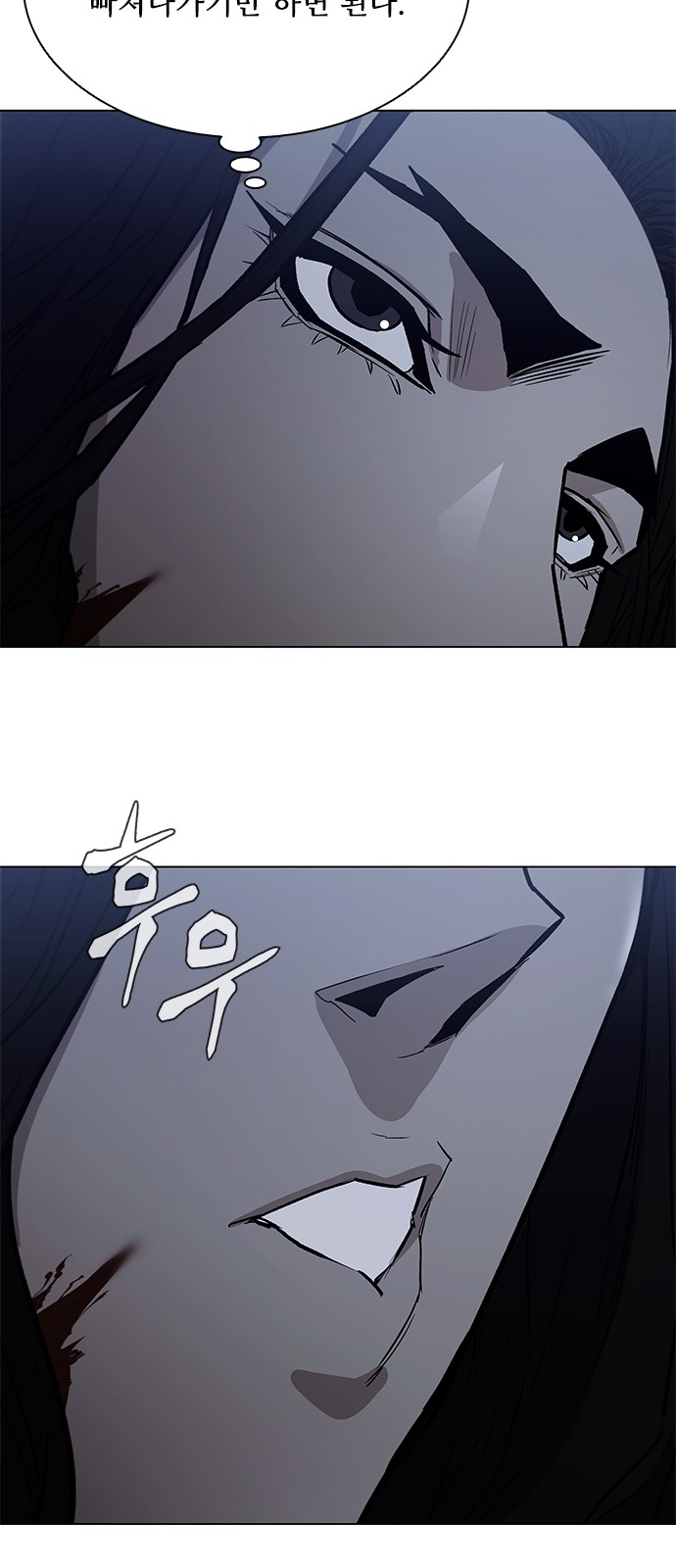 76 페이지